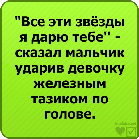 №155, Ирина Абисова, Евпатория №155, Ирина Абисова, Евпатория