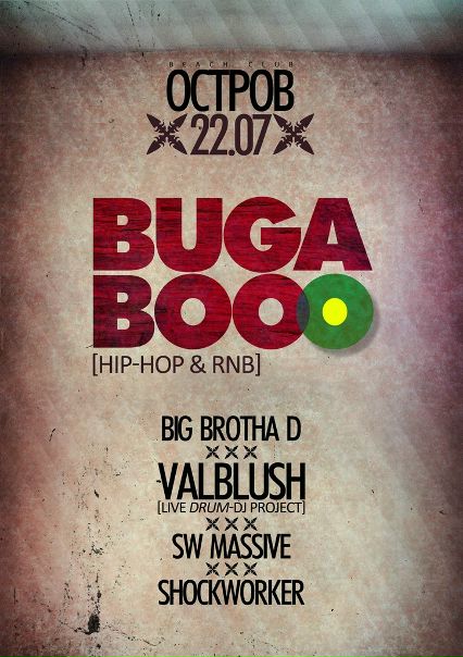 №62, Дмитрий Попов, 38 лет, Одесса №62, Дмитрий Попов, 38 лет, Одесса