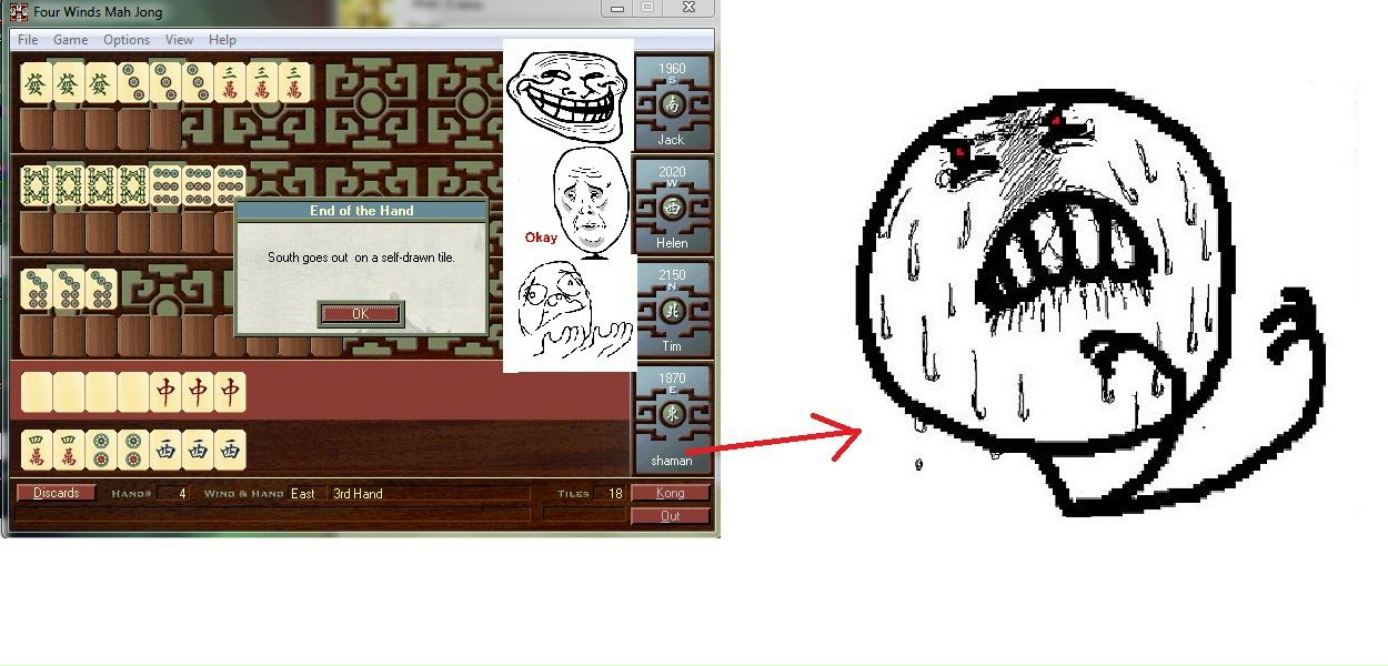 №47, Андрей Шептикин, Челябинск №47, Андрей Шептикин, Челябинск