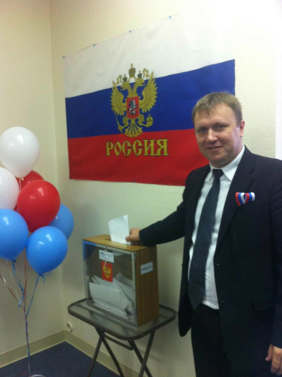 Andrey Kravchuk | Orlando