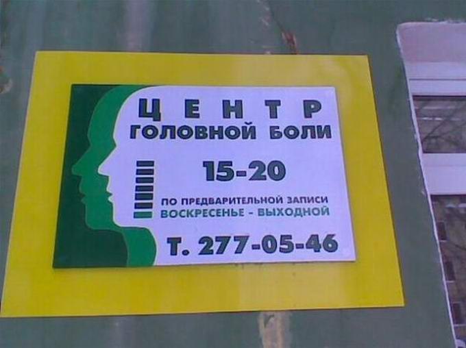 Алексей Афонин | Самара