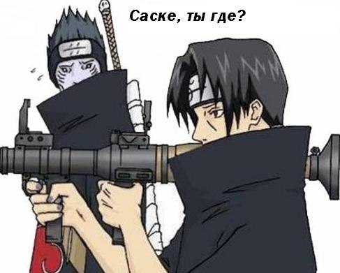 №1, Виталя Климов №1, Виталя Климов