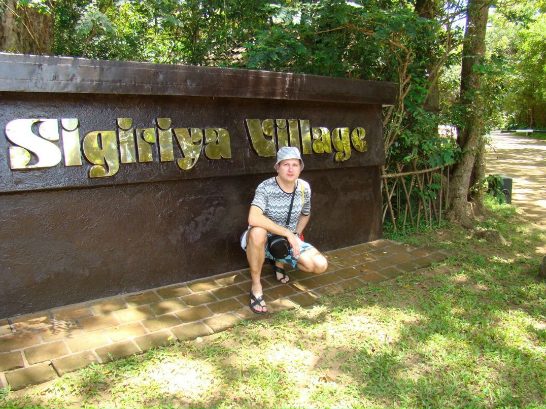 Олег Ройко | Харьков