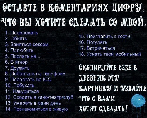 №147, Иван Анищенко, 38 лет, Хабаровск №147, Иван Анищенко, 38 лет, Хабаровск