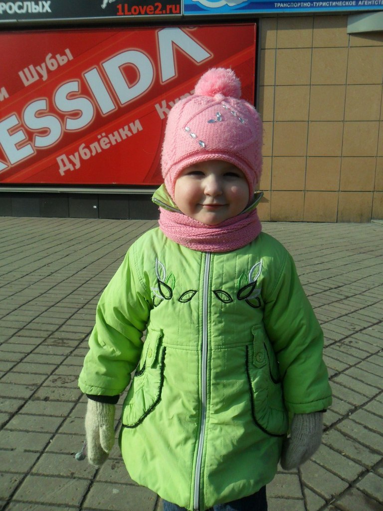 Анна Перлова | Уфа