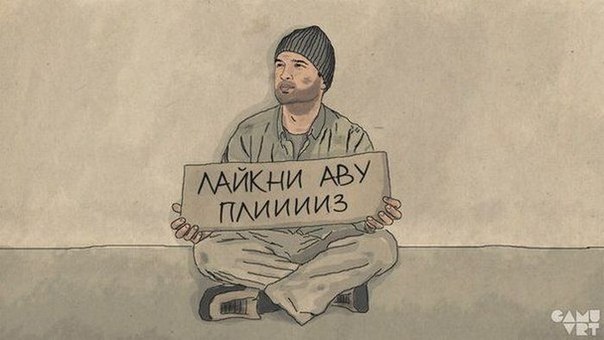 Артем Смоляков | Пенза