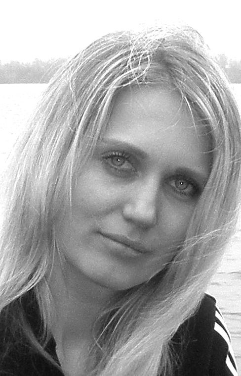 Юлия Чередниченко | Днепр (Днепропетровск)