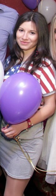 Кристина Стефанова | Донецк