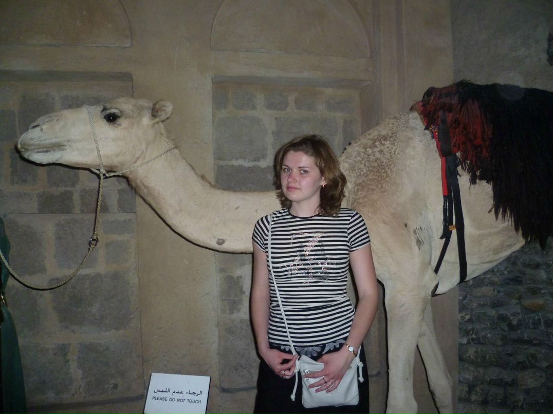 Алиса Колдина | Новокузнецк