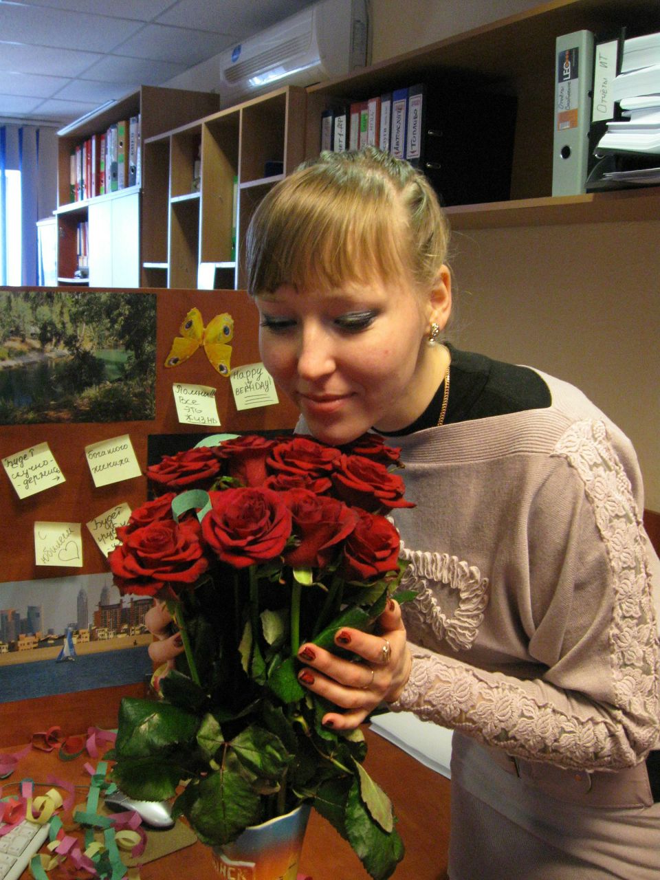 Янина Ровенских | Полтава