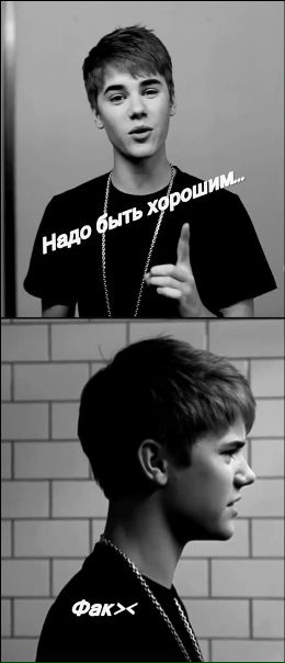 №91, Justin Bieber, 31 год, Los Angeles №91, Justin Bieber, 31 год, Los Angeles