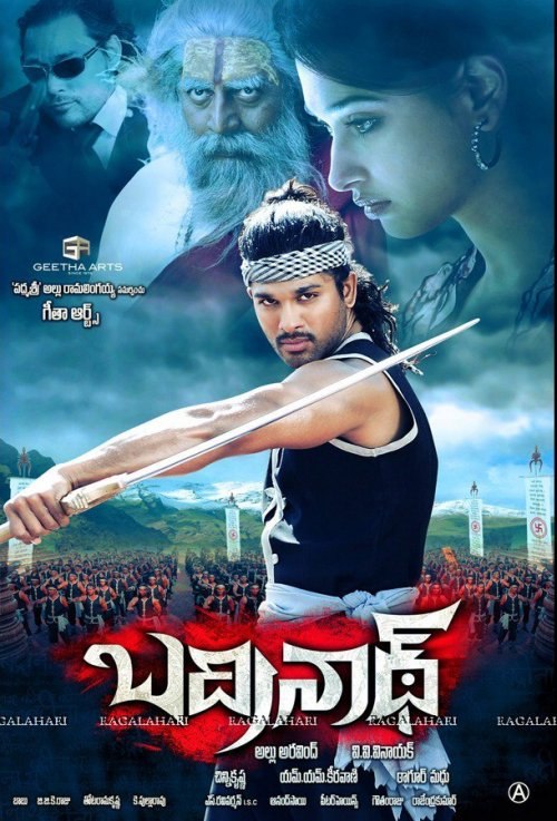 Ярослав Громяк | Турбов