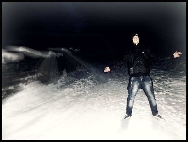 Ян Izi :)э | Хуст