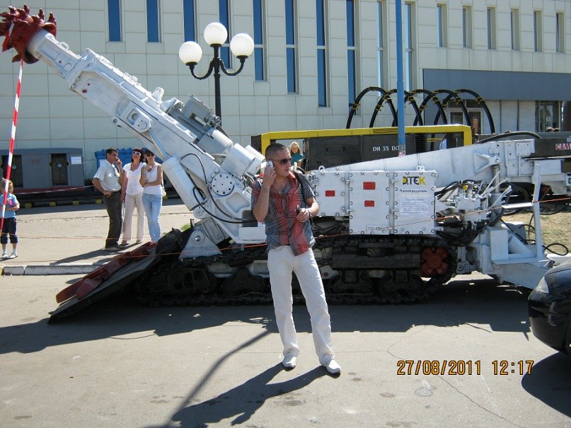 Виталик Клименко КLиМ | Днепр (Днепропетровск)