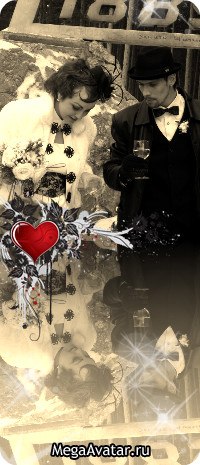 Серёга Тюлин *Lover_Man* | Асбест