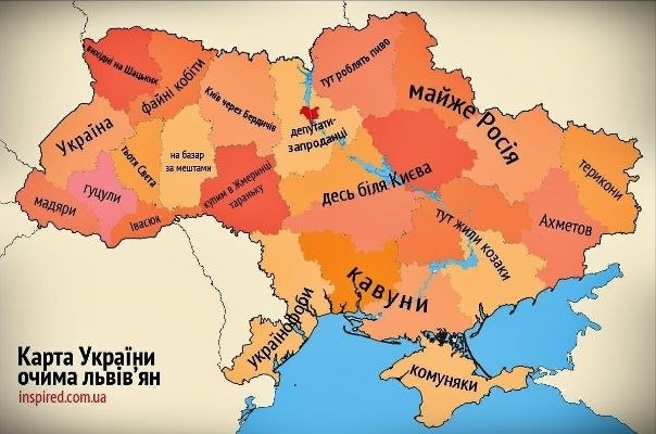 №12, Настюшка Тимошенко, Бердичев №12, Настюшка Тимошенко, Бердичев