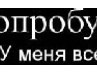 Сергей Греку | Одесса