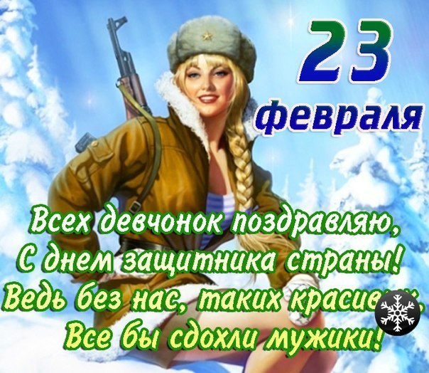 Алёна Волос | Санкт-Петербург