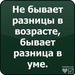 Галина Николаева фотография #18