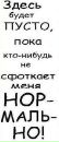 Фотография Кира Кот