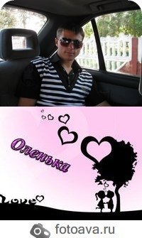 Александр Шабас .::