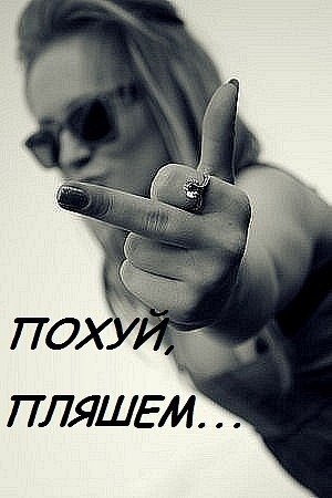 Елена Савельева | 