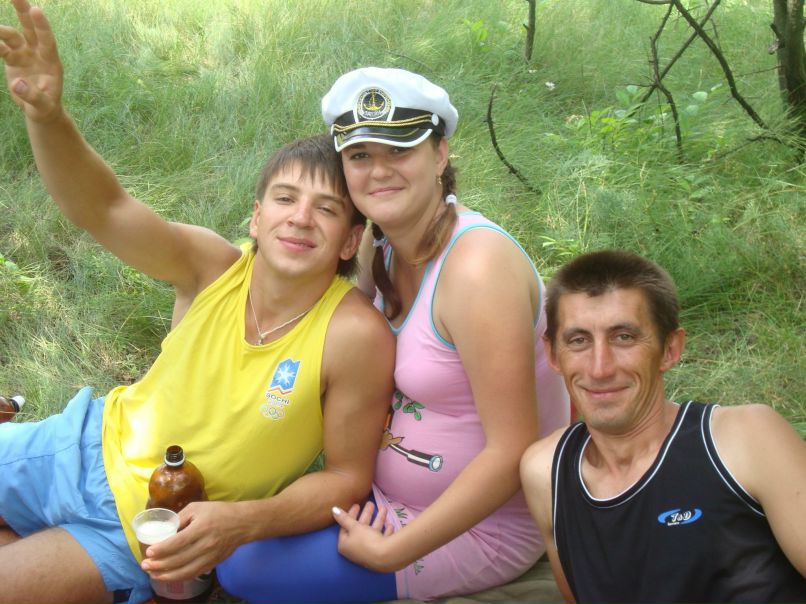 Юлия Давыденко Николаевна | Кривой Рог