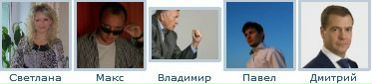 №3 Светлана Калитинская 15.07.1987: профиль, фото, статус - ВКонтакте №3 Светлана Калитинская 15.07.1987: профиль, фото, статус - ВКонтакте