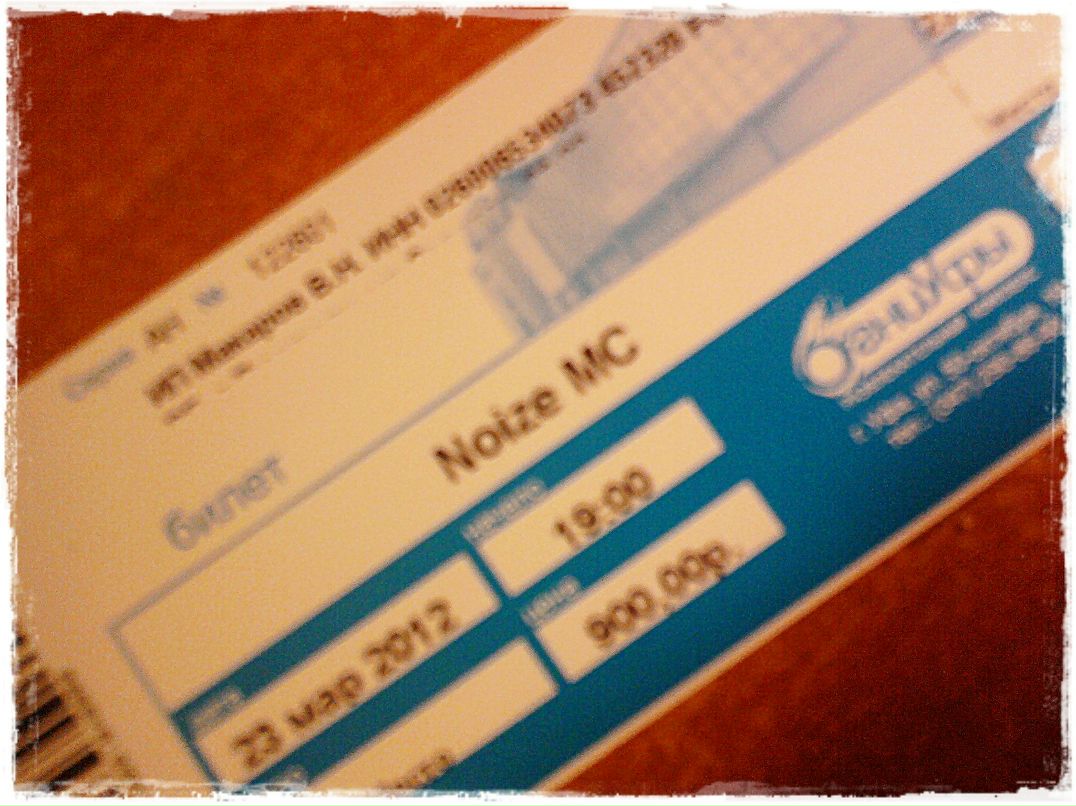 Валентина Абросимова | 