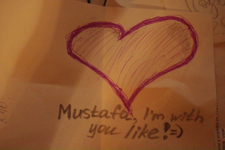 №171, Mustava Fathy, Cairo №171, Mustava Fathy, Cairo