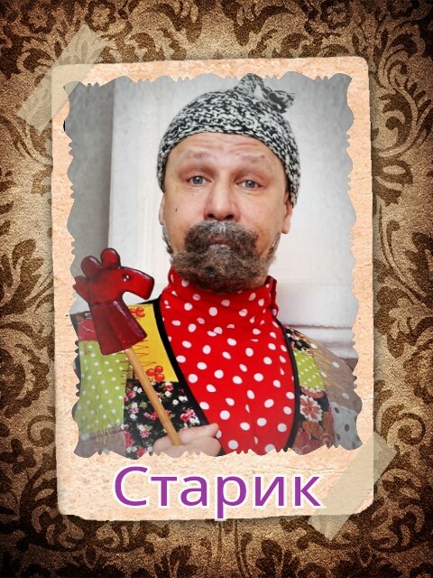 Олег Сушков | Москва