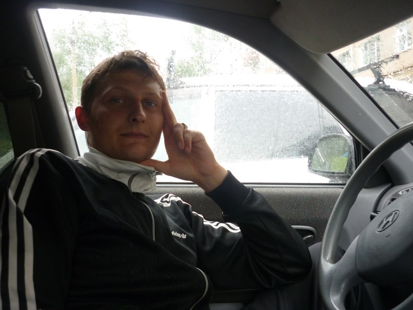 Ромик Роман | Ханты-Мансийск