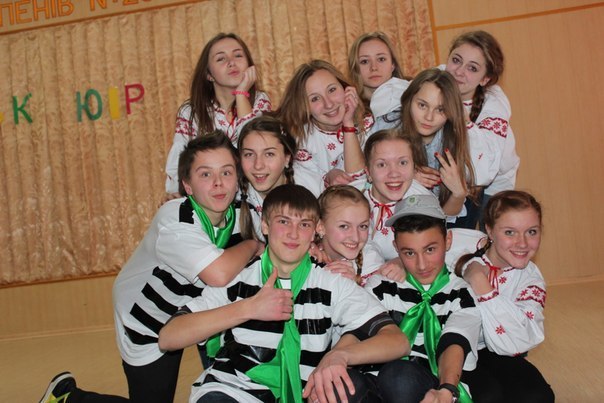 Линка Мандаринка | Хмельницкий