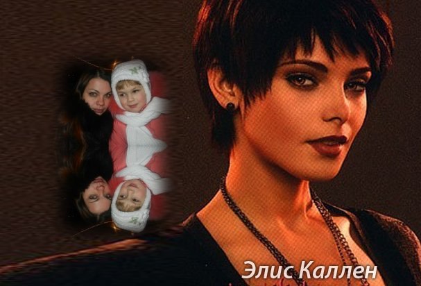 Юлия Елисеева | Тольятти