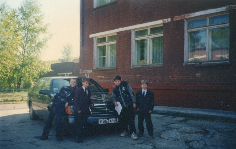 Игорь Трофимов | Усолье-Сибирское