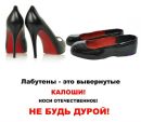 №28 Екатерина Колесникова : профиль, фото, статус - ВКонтакте