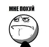 Максим Рудковский Станиславович | Черноморск / Ильичевск