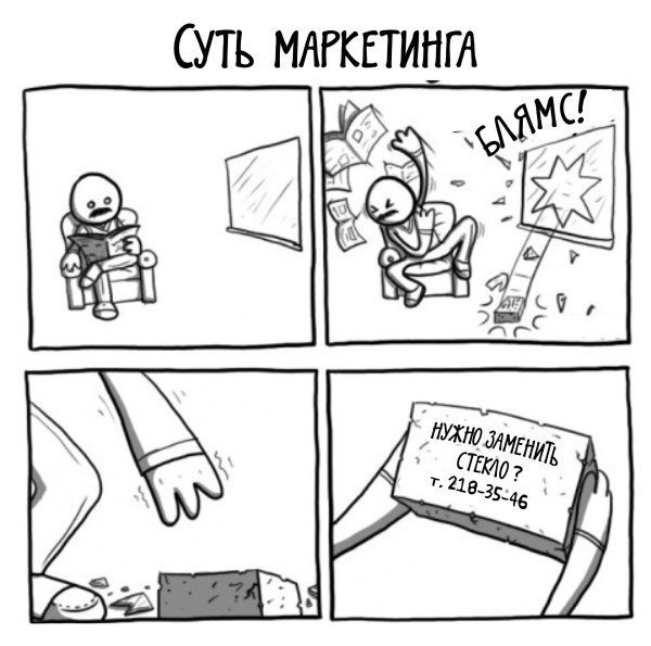 Алексей Зуев | Челябинск