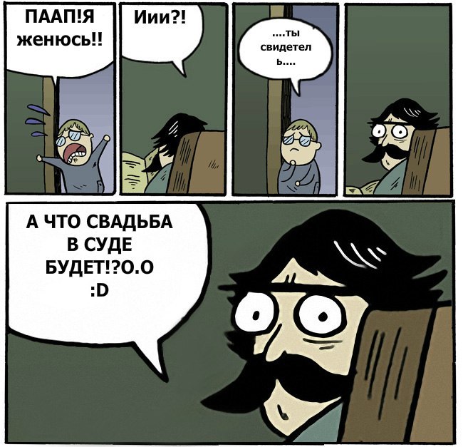 Dima Stadnighuk | Харьков