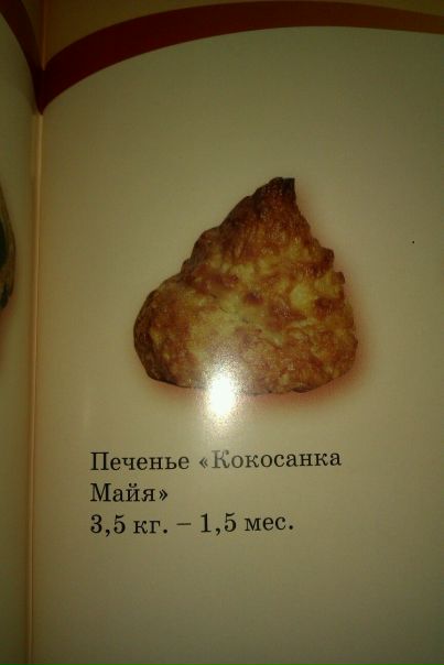 №94, Саша Ильин, 36 лет, Москва №94, Саша Ильин, 36 лет, Москва