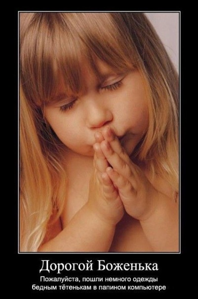 №116, Раис Мавлиханов, Сочи №116, Раис Мавлиханов, Сочи