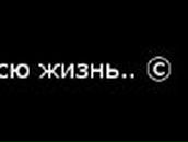 Владимир Миронов | Николаев