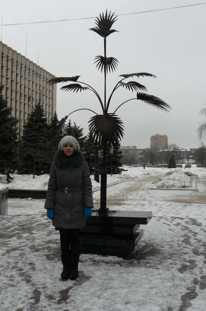 Алёна Мостовая | Покровск / Красноармейск