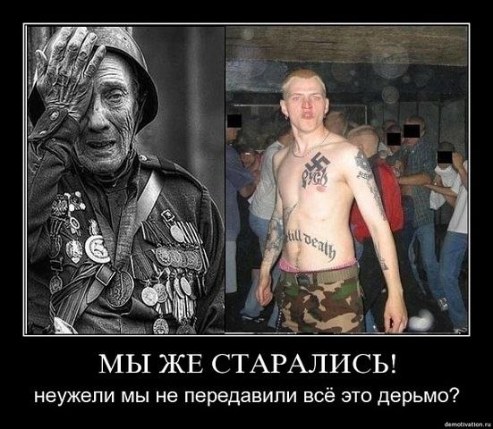 Лилия Лилия | Истра