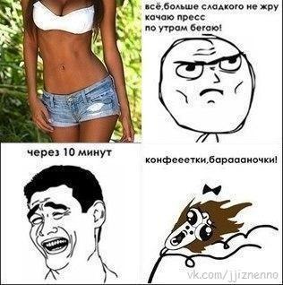 Аня Филимонова | Чайковский