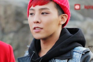 G Dragon metroman | Seoul