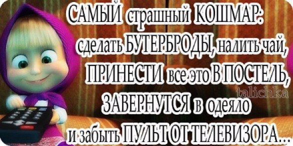 №156, Сергей Татарчук, 24.08, Николаев №156, Сергей Татарчук, 24.08, Николаев