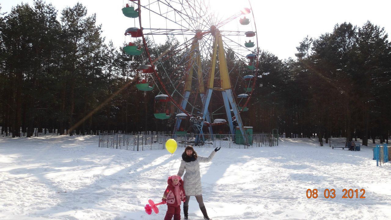 Іра Хваль | Вараш / Кузнецовск