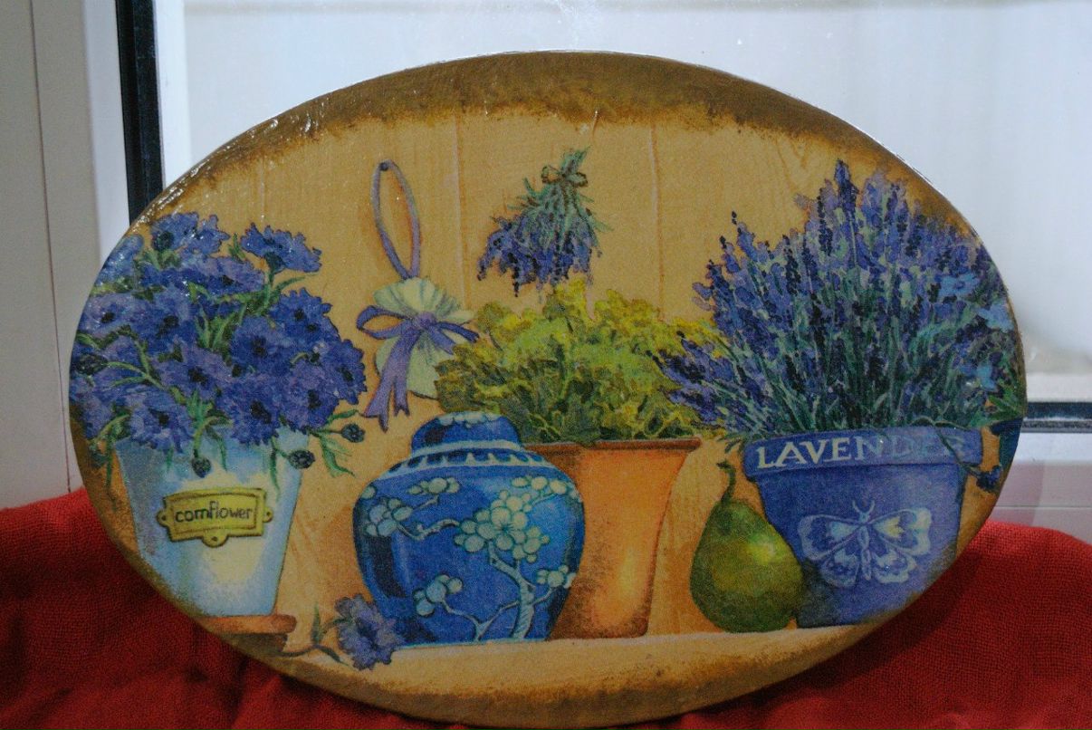 Юлия Арабянц | Москва