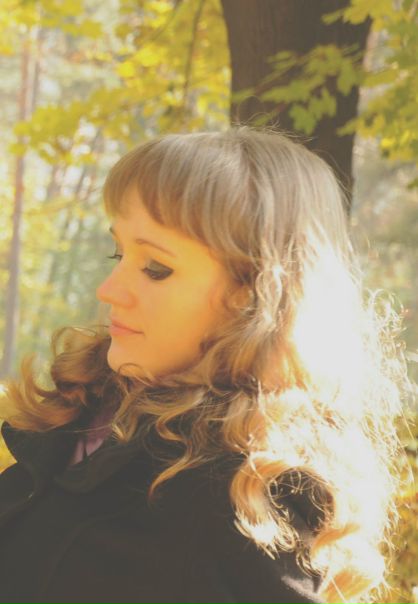 №52, Алена Цекот, Киев №52, Алена Цекот, Киев